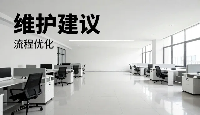 合理配置资源,降低运营成本的关键策略